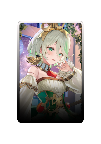 Cecilia Immergreen skin #6
