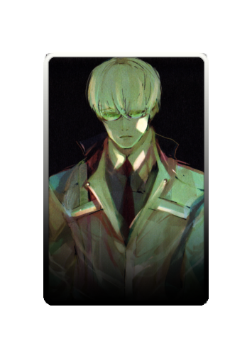 Kishou Arima skin #2