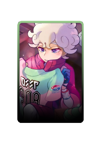 Bede skin