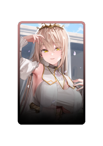 Nui Sociere skin #2