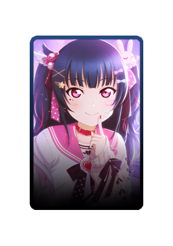Yoshiko Tsushima skin #2