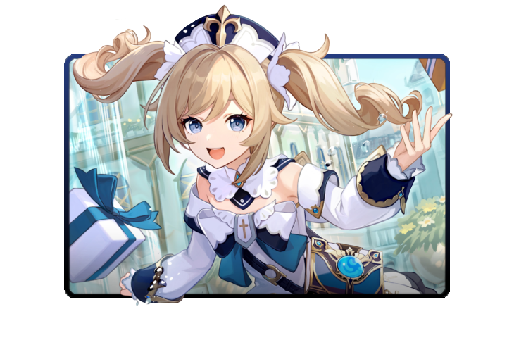 Barbara 3D poster skin