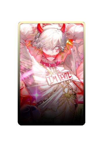 Gabriel skin #2