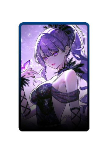 Kurokumo skin #6
