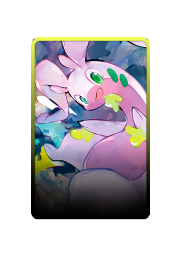 Goodra skin