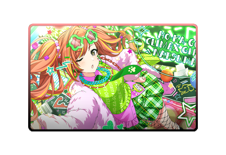 Natsuha Arisugawa poster skin