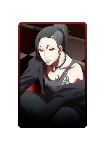 Uta skin #2