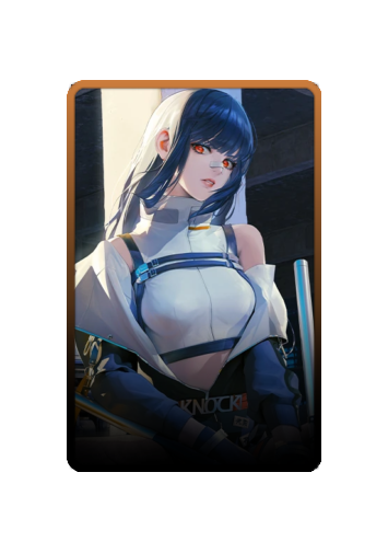 K.K. skin