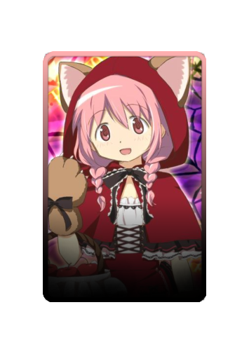 Madoka Kaname Halloween 2025 skin