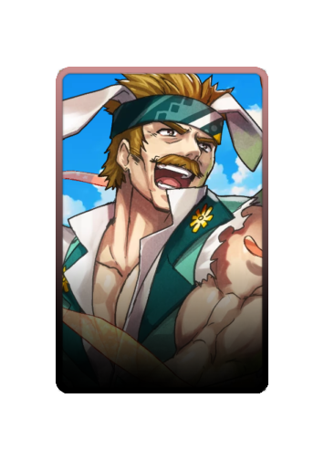 Bartre skin
