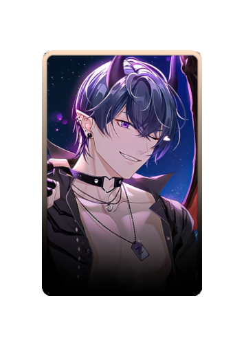Marius skin
