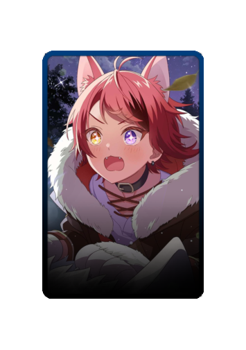 Rinu skin