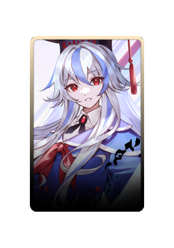 Keine Kamishirasawa skin #3