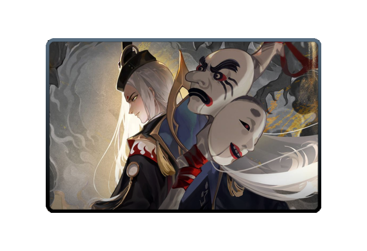 Hangan poster skin