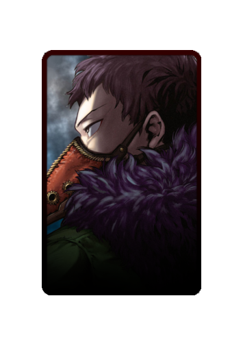 Overhaul skin