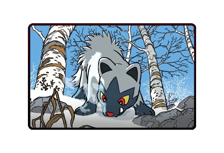 Poochyena poster skin