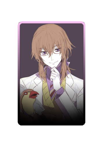 Shuu Iwamine skin #5