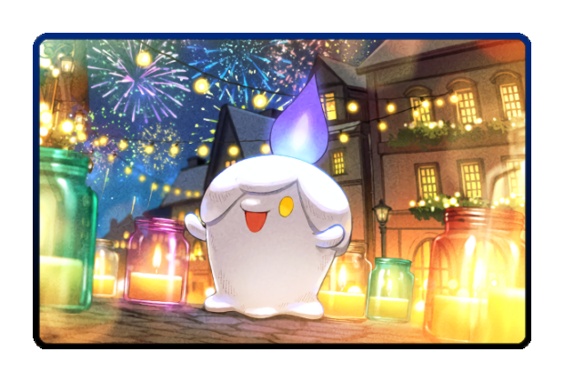 Litwick poster skin #4
