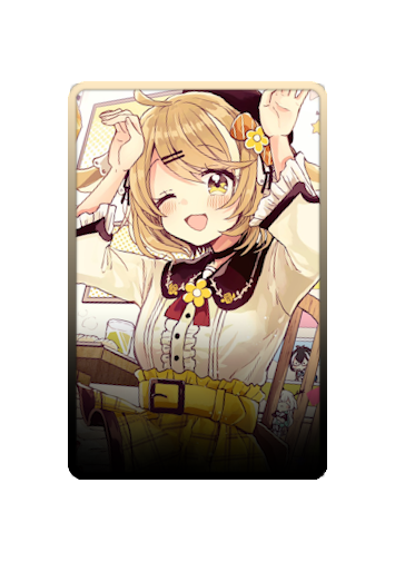 Inaba Haneru skin