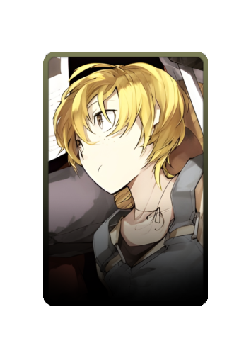 Kenji Miyazawa skin