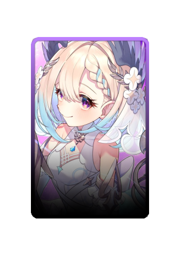 Enna Alouette skin