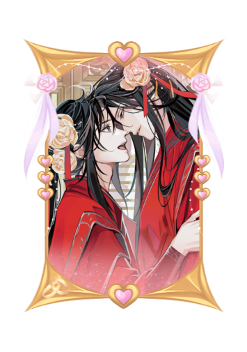 Lan Wangji Wedding 2026 skin