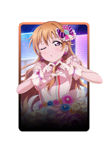 Kanata Konoe 3D skin