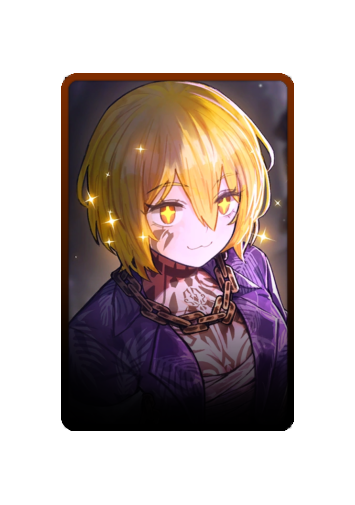 Don Quixote skin #2