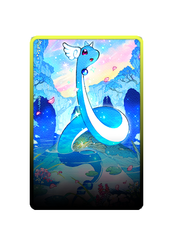 Dragonair skin #2
