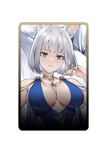 Kaga skin #4
