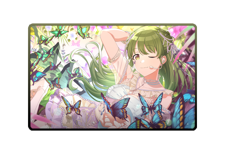 Nichika Nanakusa poster skin