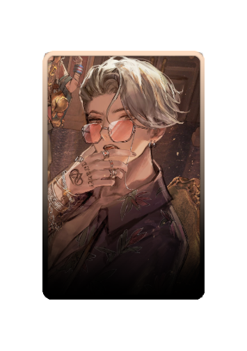 Pavia skin