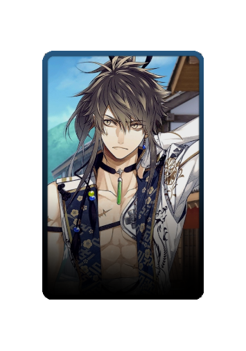 Maeda Toshiie skin