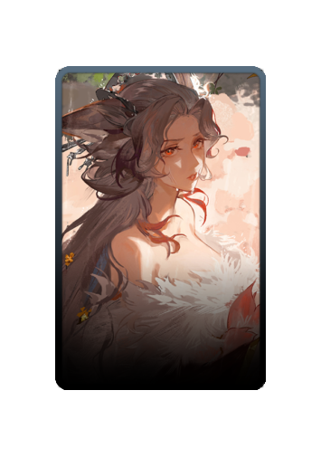 Mio skin #5