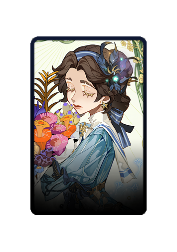 Emily Dyer skin #3