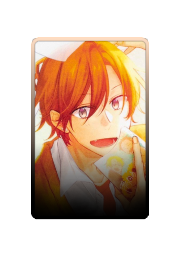 Sasaki skin