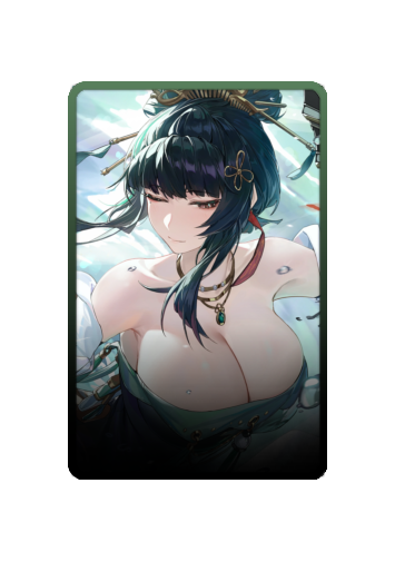 Hanying skin #4