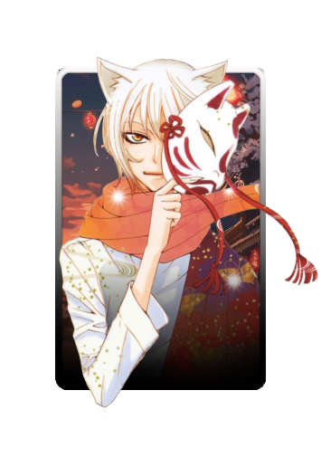 Tomoe 3D skin