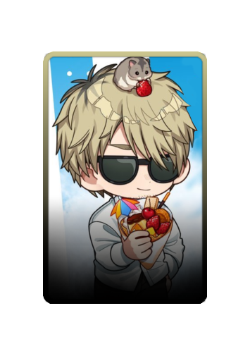 Tanaka skin #2