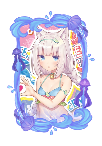 Vanilla Summer 2026 skin