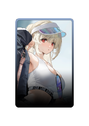 Kersaint skin
