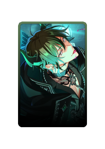 Haku Kusanagi Halloween 2025 skin