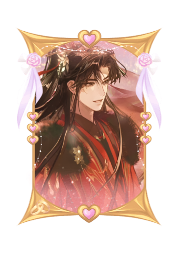 Mo Ran Wedding 2026 skin