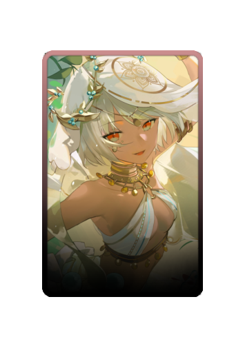 Sophia skin #3