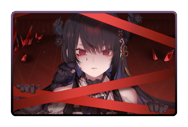 Nerissa Ravencroft poster skin #2
