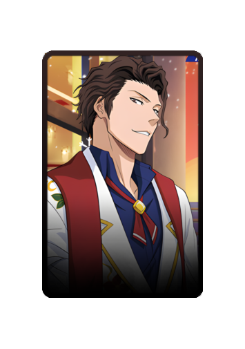 Sosuke Aizen Christmas 2025 skin