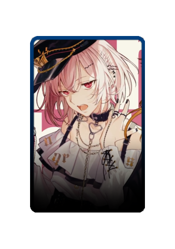 Nqrse skin