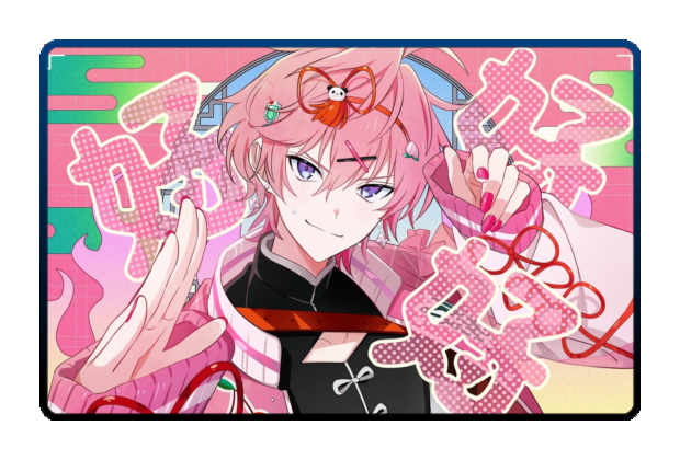 Satomi poster skin