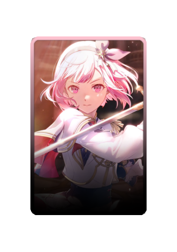 Emu Otori skin #7