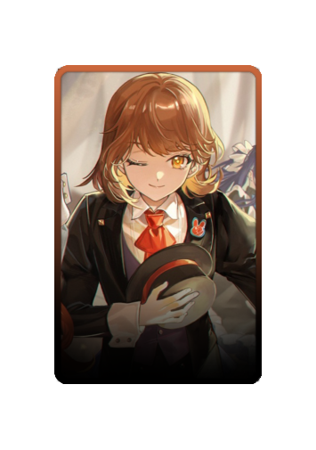 Regulus Maid 2025 skin